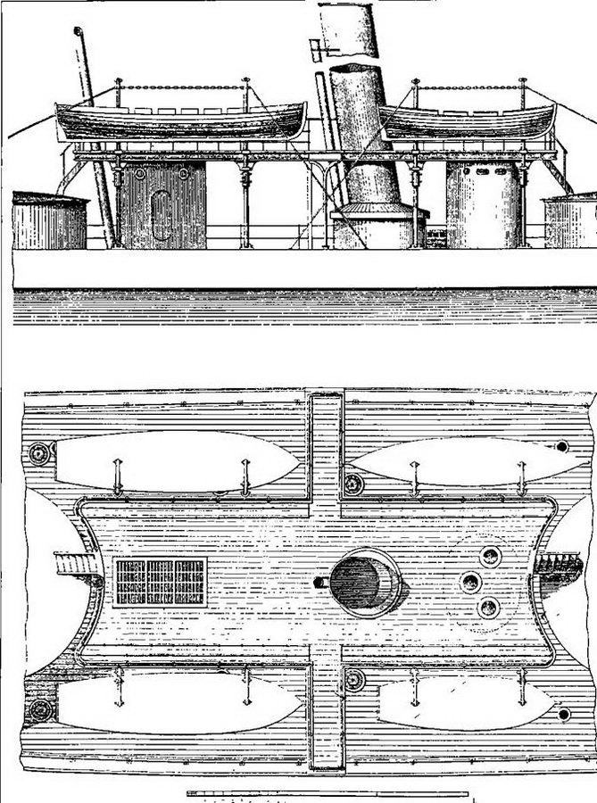 Первые русские мониторы (сборник статей и документов) pic_11.jpg