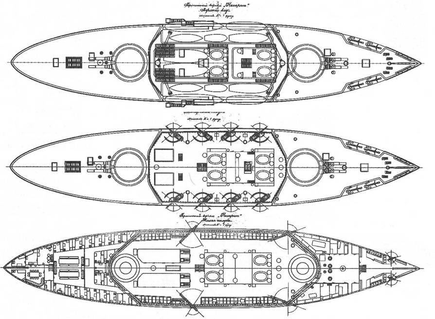 Броненосец “Наварин” (1888-1905) pic_39.jpg