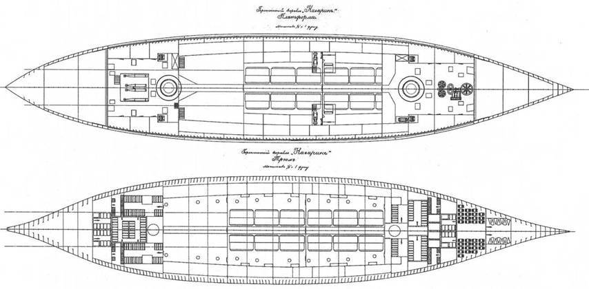 Броненосец “Наварин” (1888-1905) pic_40.jpg
