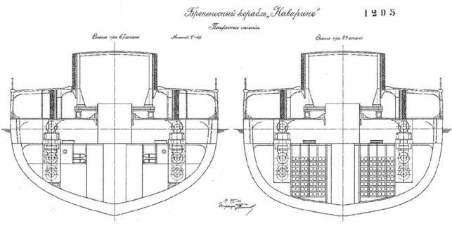 Броненосец “Наварин” (1888-1905) pic_41.jpg