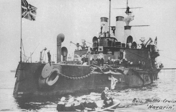 Броненосец “Наварин” (1888-1905) pic_54.jpg