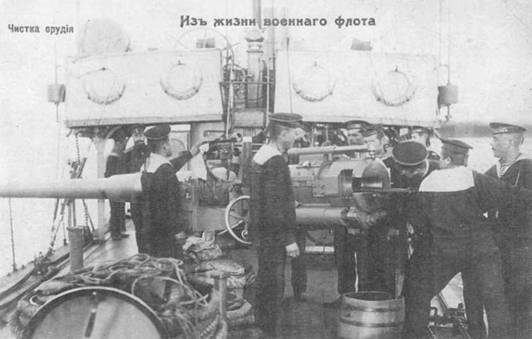 Эскадренные миноносцы класса 'Доброволец' pic_86.jpg