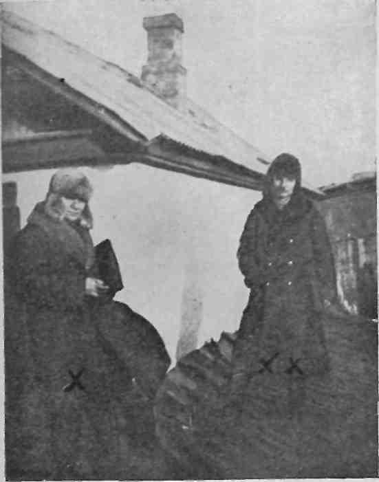 Партизанское движение в Приморьи. 1918—1922 гг. img_9.jpeg