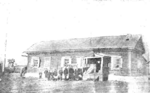 Партизанское движение в Приморьи. 1918—1922 гг. img_10.jpeg