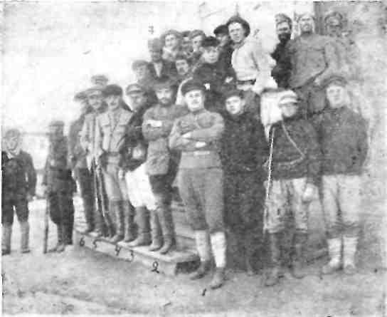 Партизанское движение в Приморьи. 1918—1922 гг. img_11.jpeg