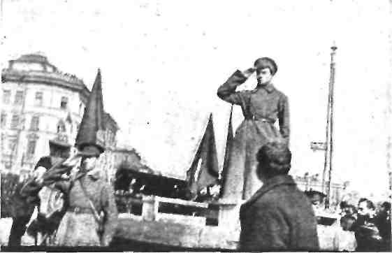 Партизанское движение в Приморьи. 1918—1922 гг. img_3.jpeg