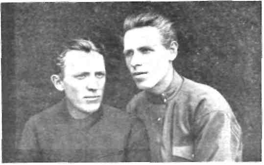 Партизанское движение в Приморьи. 1918—1922 гг. img_4.jpeg