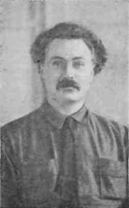 Партизанское движение в Приморьи. 1918—1922 гг. img_15.jpeg