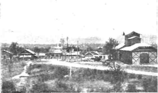 Партизанское движение в Приморьи. 1918—1922 гг. img_18.jpeg