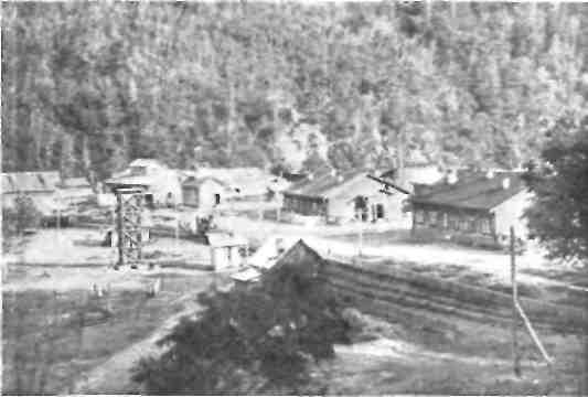 Партизанское движение в Приморьи. 1918—1922 гг. img_19.jpeg