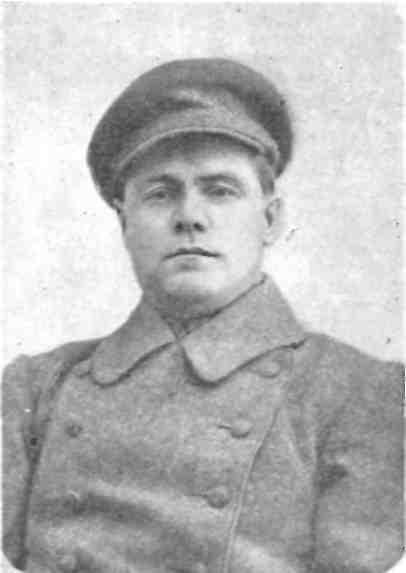 Партизанское движение в Приморьи. 1918—1922 гг. img_23.jpeg