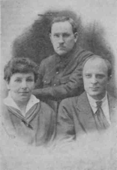 Партизанское движение в Приморьи. 1918—1922 гг. img_6.jpeg