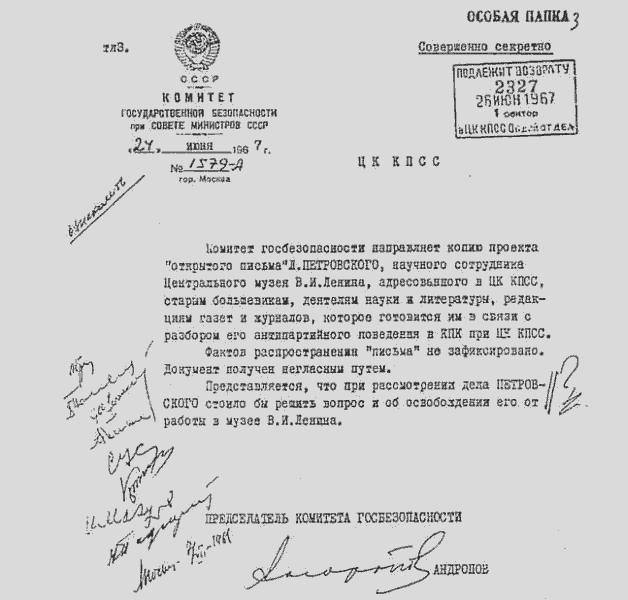 1941 22 июня (Первое издаение) img02.png