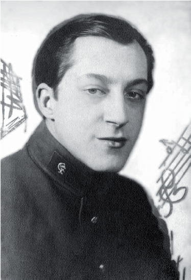 Избранные труды i_002.png