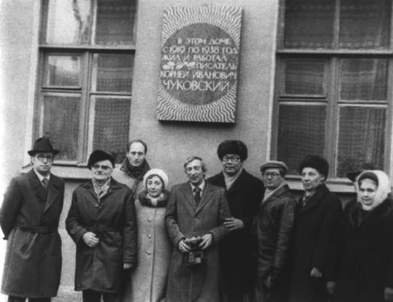 Л. Пантелеев — Л. Чуковская. Переписка (1929–1987) i_041.jpg