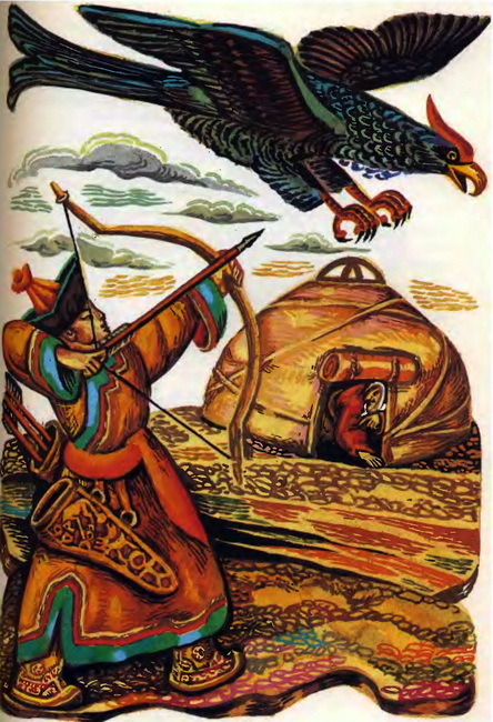 Сказки народов Азии. Том 3 (с илл.) i_034.jpg