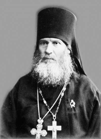Угреша. Страницы истории i_043.jpg