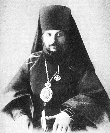 Угреша. Страницы истории i_057.jpg