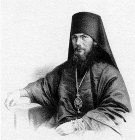 Угреша. Страницы истории i_068.jpg