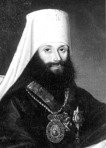 Угреша. Страницы истории i_069.jpg