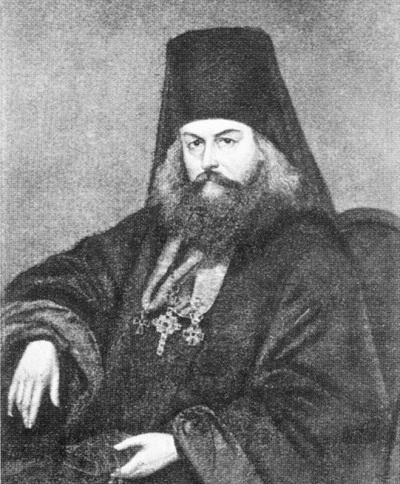 Угреша. Страницы истории i_072.jpg
