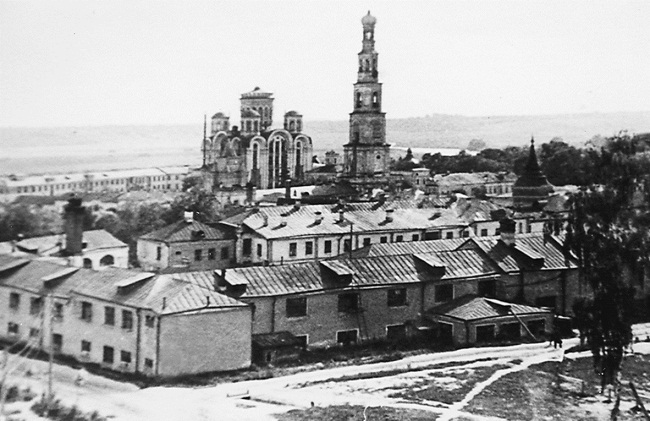 Угреша. Страницы истории i_099.jpg