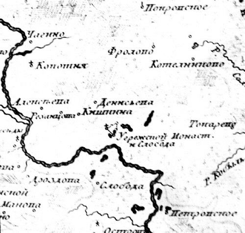 Угреша. Страницы истории i_013.jpg