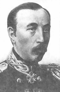 Морская политика России 80-х годов XIX века i_077.jpg