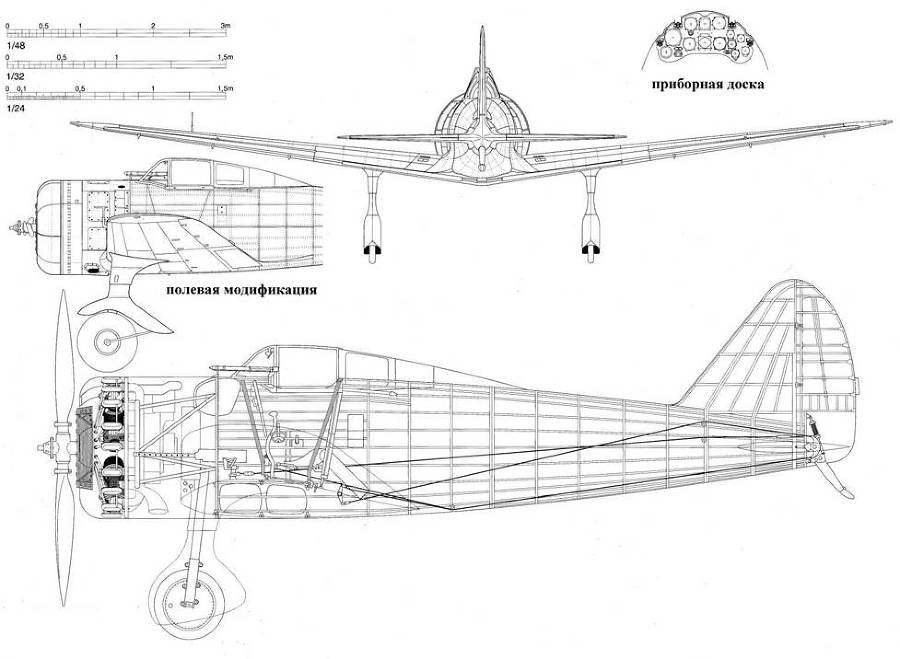 Nakajima Ki-27 pic_82.jpg