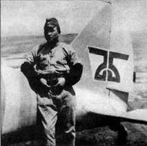 Nakajima Ki-27 pic_130.jpg