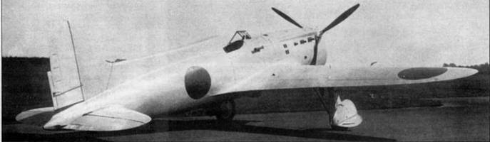 Nakajima Ki-27 pic_12.jpg