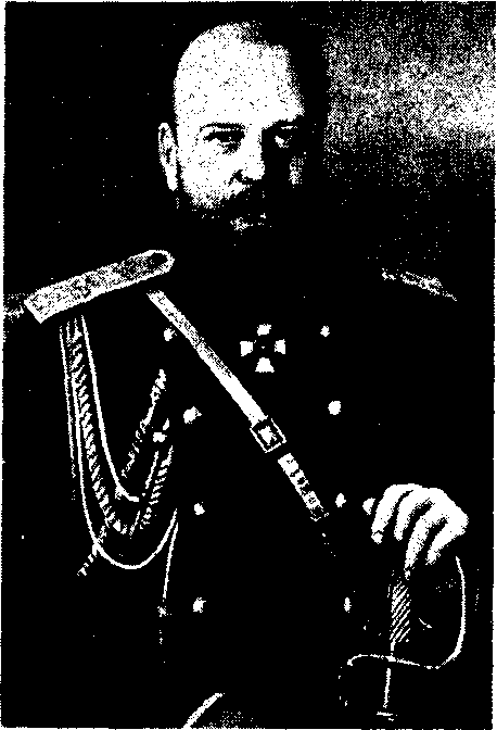 Полицейские и провокаторы image21.png