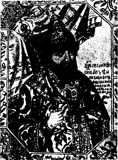 Полицейские и провокаторы image6.png