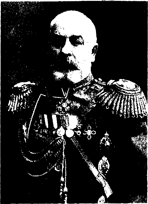 Полицейские и провокаторы image44.png