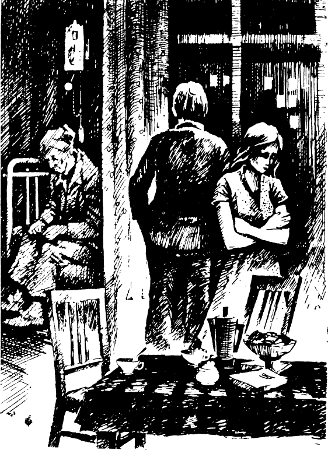 Дикий селезень. Сиротская зима (повести) i_004.png