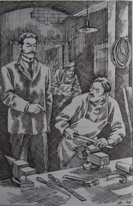 Железная хватка графа Соколова i_011.jpg