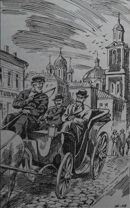Железная хватка графа Соколова i_023.jpg