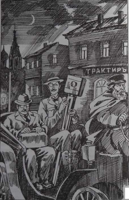 Железная хватка графа Соколова i_008.jpg