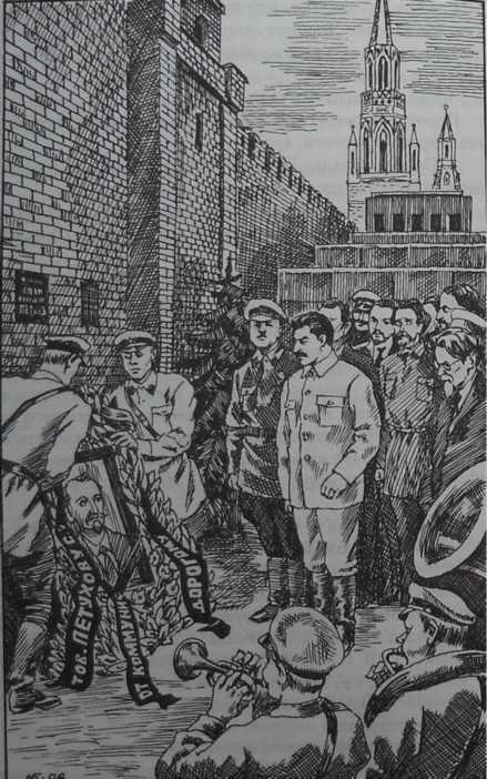 Железная хватка графа Соколова i_074.jpg