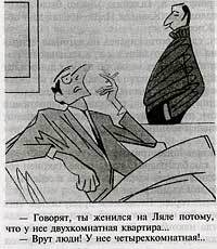 Константин Васильев i_005.jpg