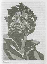 Константин Васильев i_057.jpg