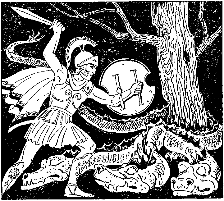 Мифы Древней Греции (др. илл.) i_009s255.png