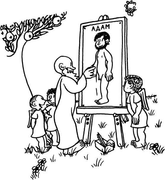 Сотворение мира. Люди. Вып. 3 i_010.jpg