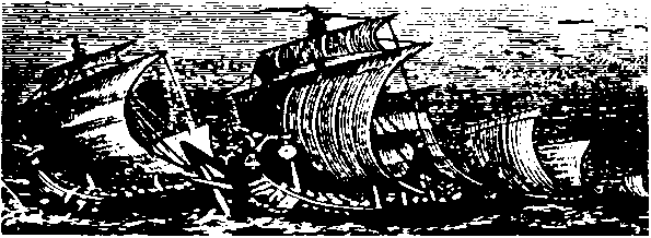Мифы и легенды народов мира. Том 5. Центральная и Южная Европа i_098.png
