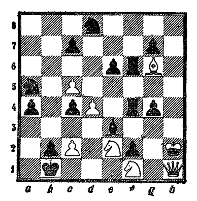 Шахматы - Интересная игра Snimok73.jpg