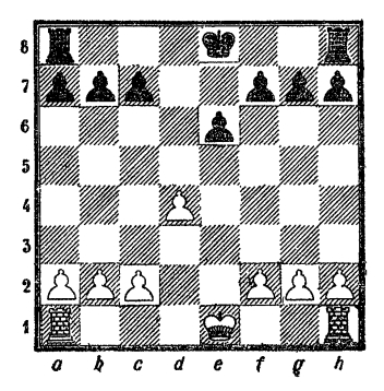 Шахматы - Интересная игра Snimok41.jpg