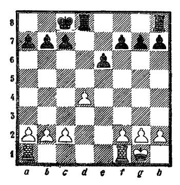 Шахматы - Интересная игра Snimok42.jpg