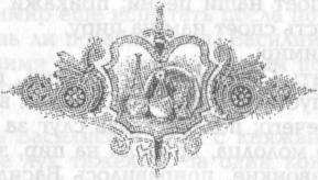 Древние славяне i_080.jpg