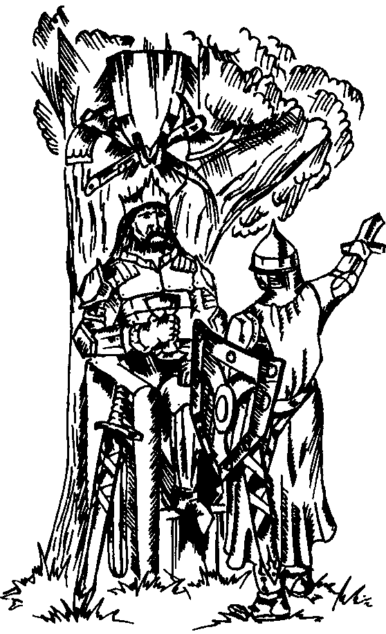 Древние славяне i_131.png