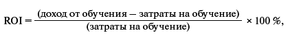 Профессиональное обучение персонала газового хозяйства _19.jpg